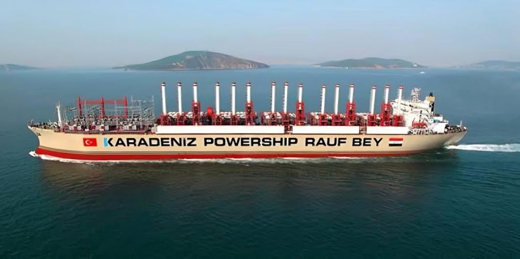 Karadeniz Powership Rauf Bey